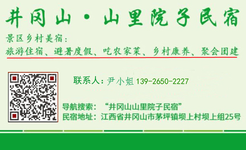尹小姐.jpg